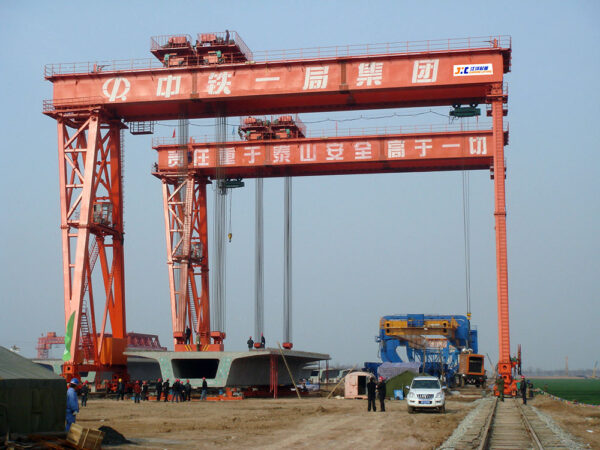 QC Type Electromagnetic Overhead Travelling Crane
