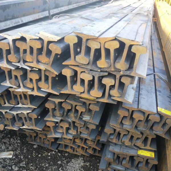 Rail