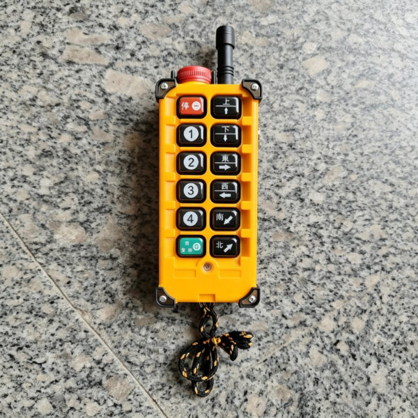 Remote control